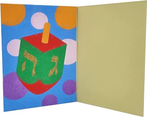 The Dreidel Company Hanukkah Glitter Art 3-Pack Decorations
