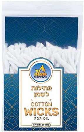 Ner Mitzvah Cotton Wicks 50 Pack for Oil Candles