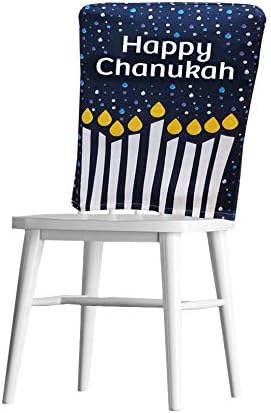 Zion Judaica Hanukkah Decor Chair Covers Set of 6