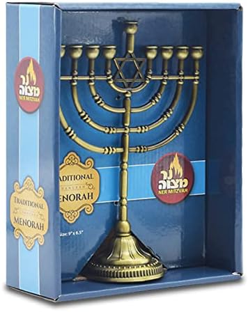 Ner Mitzvah Traditional Bronze Hanukkah Menorah 9 Inch High