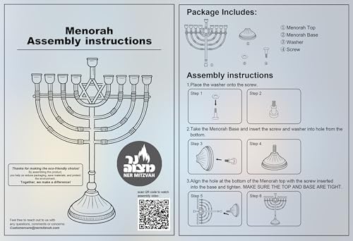 Ner Mitzvah Traditional Bronze Hanukkah Menorah 9 Inch High