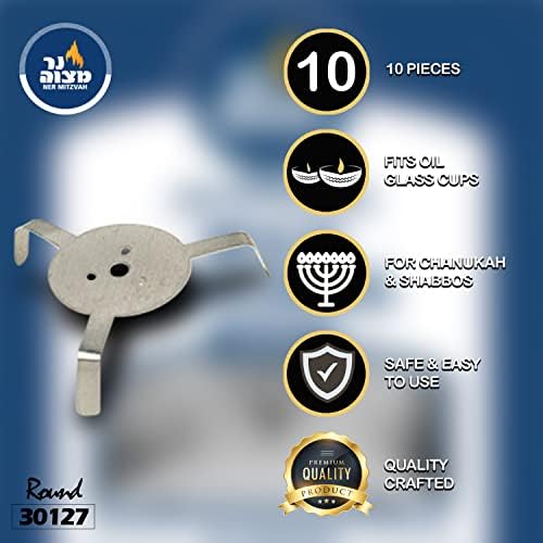 Ner Mitzvah Aluminum Wick Holders Pack of 10