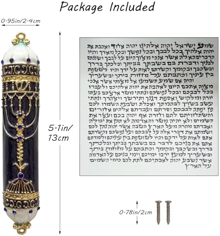 Exquisite Black and Gold Mezuzah with Blue Crystal Accent