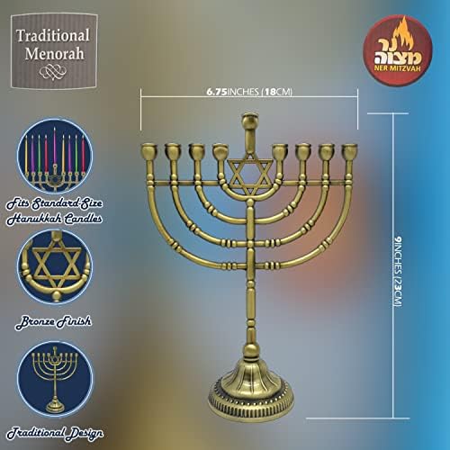 Ner Mitzvah Traditional Bronze Hanukkah Menorah 9 Inch High