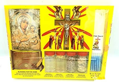 Zuluf Catholic Holy Land 7 in 1 Olive Wood Cross Set