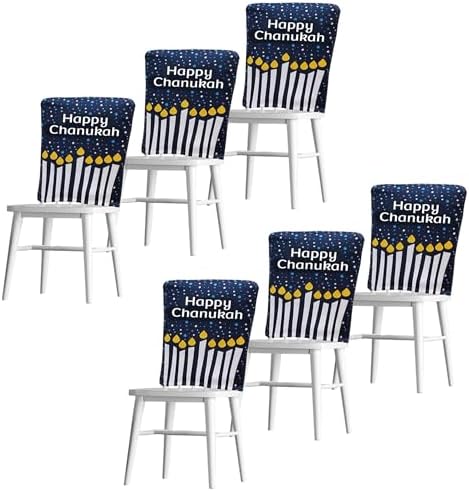 Zion Judaica Hanukkah Decor Chair Covers Set of 6