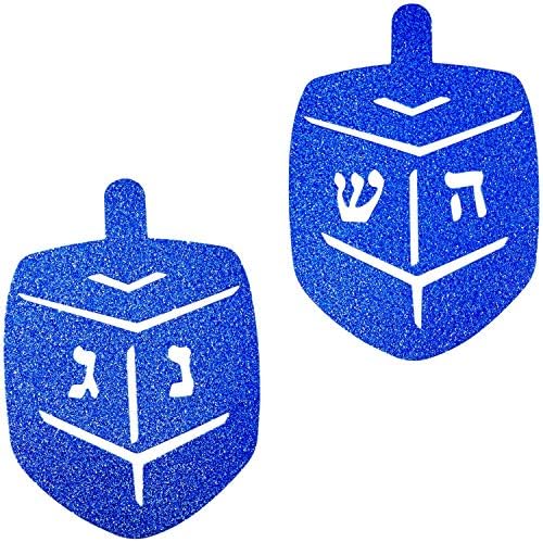 The Dreidel Company Jumbo Hanukkah Glitter Confetti