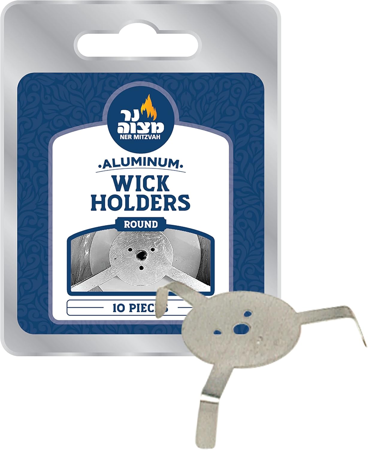 Ner Mitzvah Aluminum Wick Holders Pack of 10