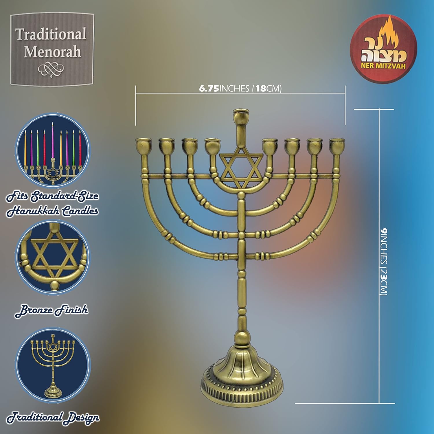 Ner Mitzvah Traditional Bronze Hanukkah Menorah 9 Inch High