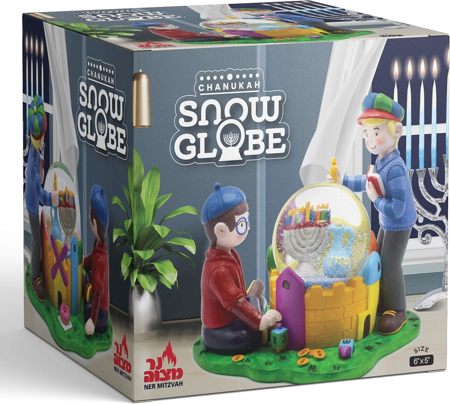 Hanukkah Snow Globe - Hanukkah Decor for Home and Kids