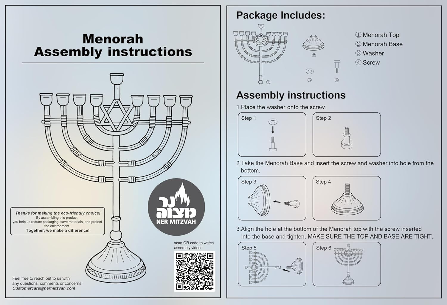 Ner Mitzvah Traditional Bronze Hanukkah Menorah 9 Inch High